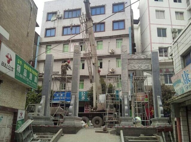 施工現場
